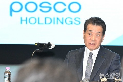장인화 회장, 광양제철소 방문···노조에 안전TF 실질적 참여 보장
