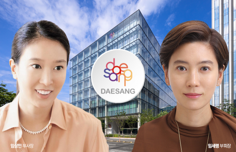 임세령·상민 '자매 경영' 굳건···승계는 '미지수'
