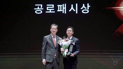 한투운용, 'KRX금시장' 활성화 기여 공로패 수상