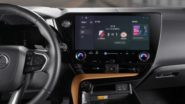 LGU+, 토요타 차량에 '스포키' 탑재···"인포테인먼트 협력 강화"