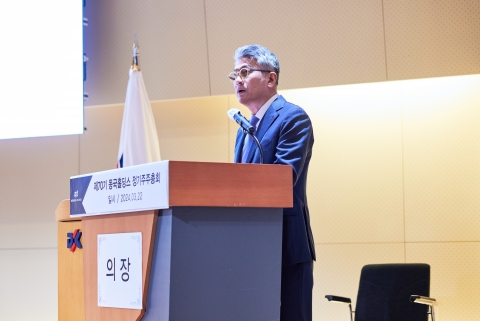 장세욱 동국홀딩스 부회장, 사내이사 재선임···&quot;주주친화정책 강화&quot;