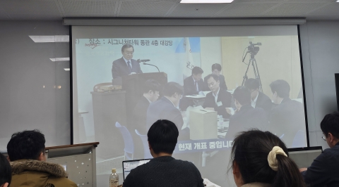 금호석유화학 3차 '조카의 난' 실패···주주제안 전부 '부결'