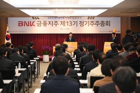 빈대인 BNK금융 회장 &quot;올해 보통주자본비율 12% 이상으로 개선&quot;