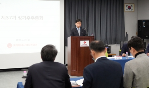 김연섭 롯데에너지머티리얼즈 대표 &quot;해외 공장 증설, 신소재 연구개발 집중&quot;