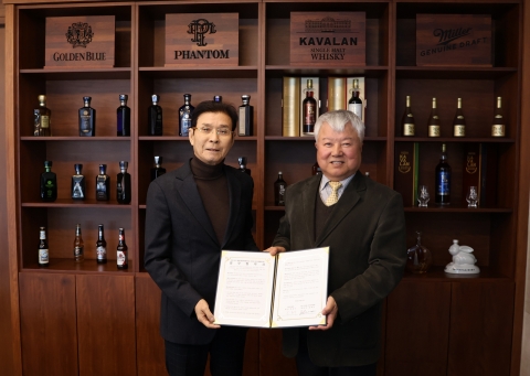 골든블루, '2024 부산 세계지질과학총회' 성공 개최 돕는다