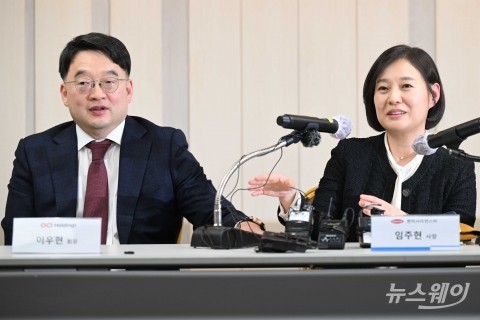 이우현 '한미그룹' 지원 약속···임주현 &quot;통합 없인 글로벌 도약 어려워&quot;