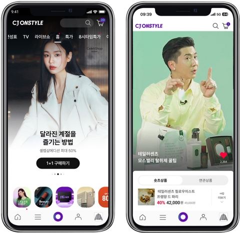 CJ온스타일, '영상 콘텐츠' 모바일 라이브커머스 확장 본격화