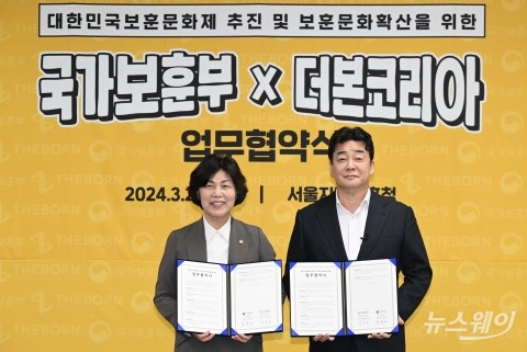 '보훈문화제'에 힘 보탠 백종원 더본코리아 대표