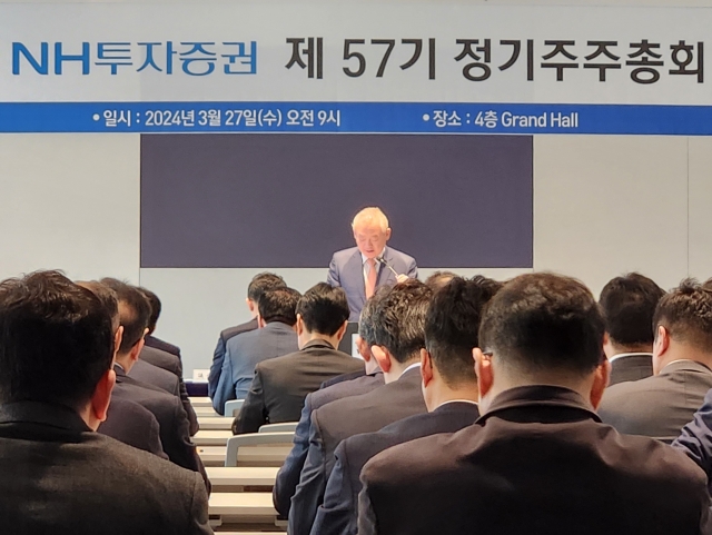 NH투자증권, 윤병운 신임 대표 공식 선임
