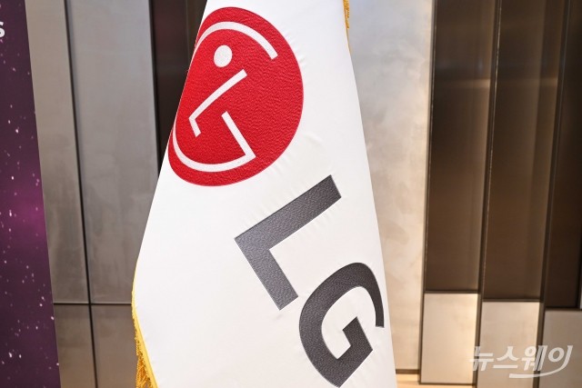 LG, 영업이익률 8.4%→3.3%···"디스플레이·화학 경쟁 심화"