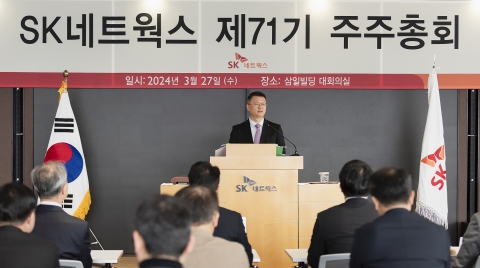 이호정 SK네트웍스 대표 &quot;보유사업에 AI 기술 접목···AI 회사로 진화&quot;
