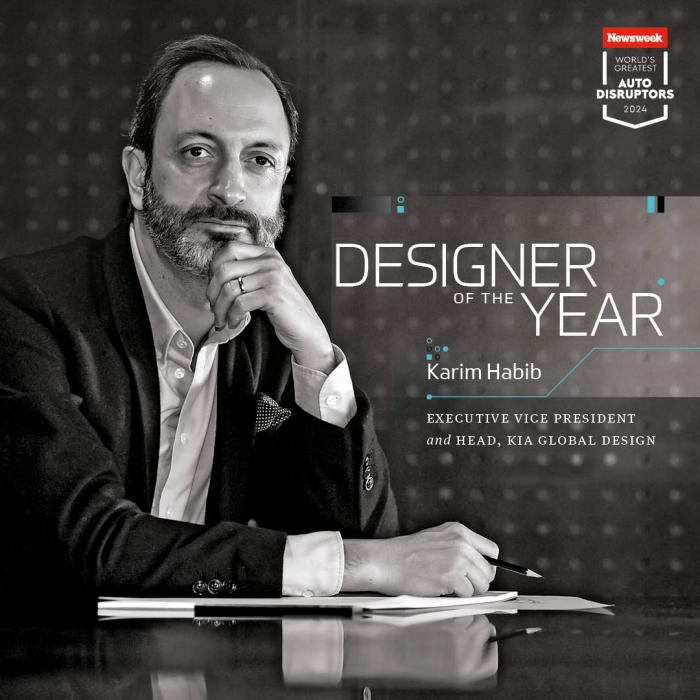 올해의 디자이너(Designer Disruptor of the Year)' 부문에 선정된 기아 글로벌디자인담당 카림 하비브 부사장. 사진=기아 제공