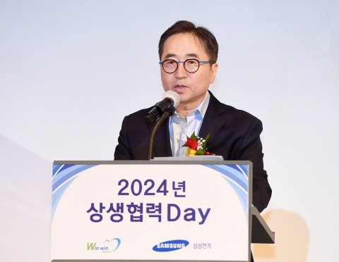 장덕현 삼성전기 대표, 상반기 7억1000만원 수령