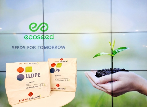 롯데케미칼, 25kg PE·PP제품 포장백에 재활용 플라스틱 적용