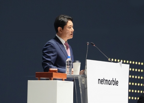 넷마블 권영식 &quot;실적 부진 책임 통감···올해 턴어라운드 원년 기대&quot;