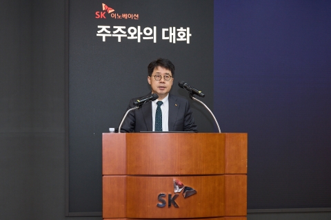 박상규 SK이노 사장 &quot;사업체질 개선해 새로운 기회 모색&quot;