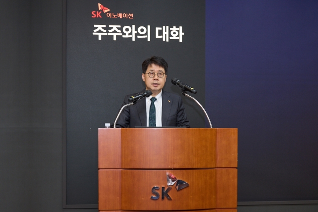 박상규 SK이노 사장 "사업체질 개선해 새로운 기회 모색"
