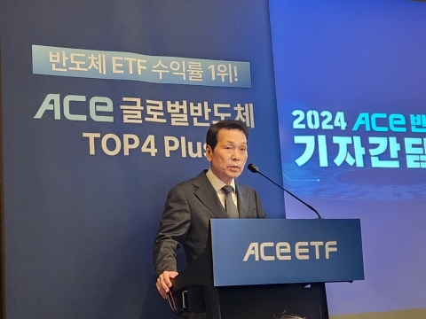 배재규 한투운용 사장 &quot;반도체는 AI시대 핵심···미래를 위해 꼭 투자해야&quot;