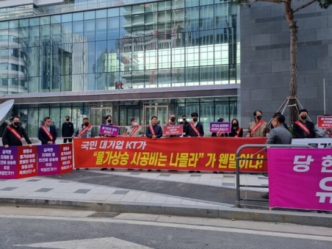 곳곳서 공사비 분쟁···물가변동 특약 소송전 확산 조짐