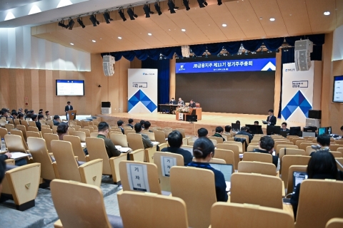 JB금융, 김기석·이명상·이희승 사외이사 신규 선임···"주주 판단 존중"