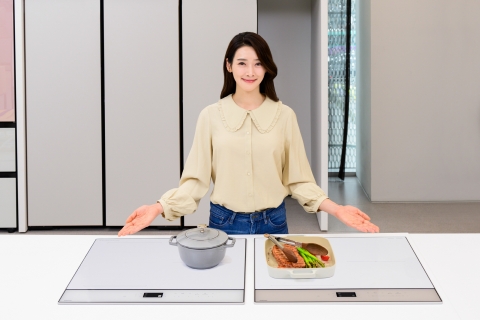 삼성전자, AI로 안전성 더한 '비스포크 인덕션' 출시