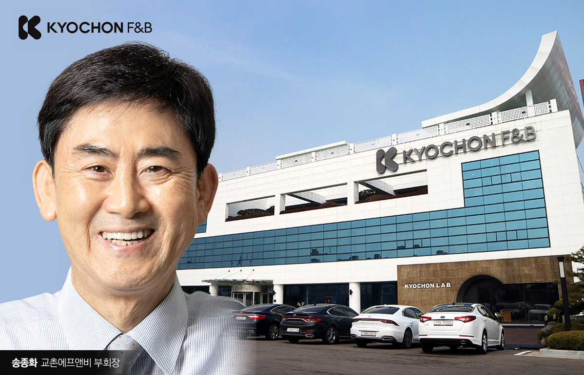 블라인드 | 교촌에프앤비 뉴스