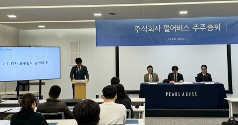 허진영 펄어비스 대표 &quot;차기 신작에 만전을&quot;