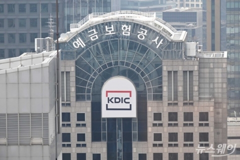 예보, MG손보 계약이전 공동경영협의회 발족···&quot;가교보험사 지배구조 확정&quot;