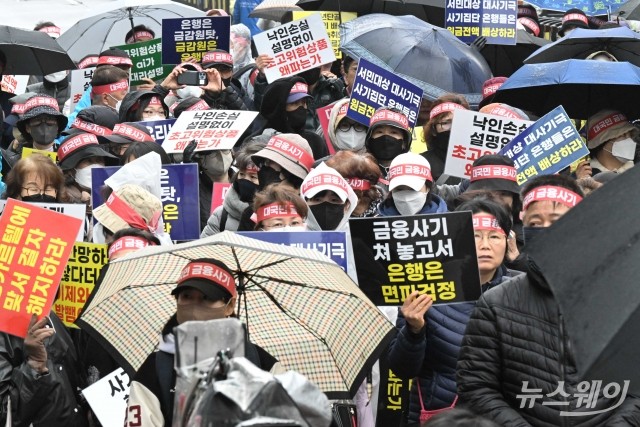 '쇼크' 홍콩 H지수 안정화 단계 진입···시중은행 H지수 ELS 리스크 '소멸'