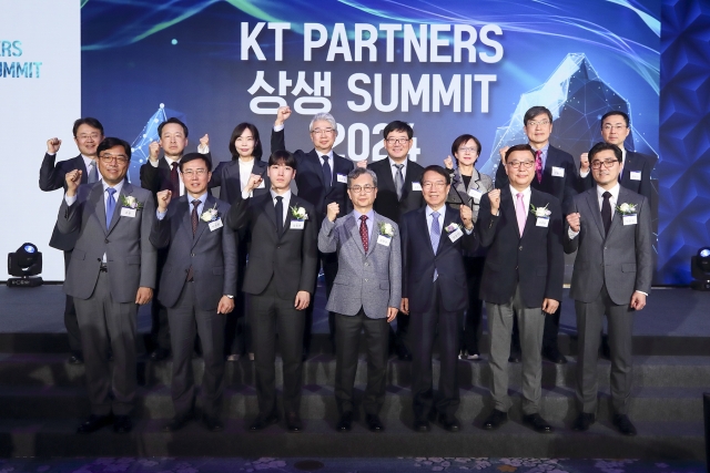 KT, 파트너사 소통·협업···'AICT 기업'으로 본격 도약
