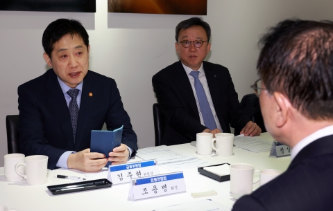 김주현 금융위원장 &quot;민생지원 신속 집행···기업 자금 공급 촉진할 것&quot;