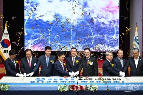 수협중앙회 창립 62주년 기념식···'수산물 수출 확대 발전방안' 공개