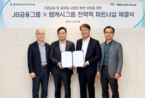 JB금융, 해외사업 힘준다···오케이쎄·웹케시와 전략적 협업