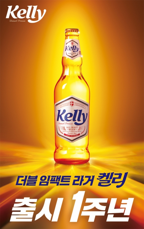 하이트진로, '캘리' 맥주 성장···1Q 영업익 전년比 24.9%↑