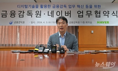 이복현 &quot;양문석, 검사 중간발표도 가능···ELS 제재 빠르게 진행&quot;(종합)