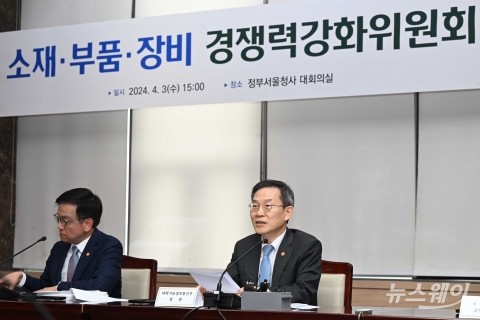 이종호 과기부 장관 &quot;신소재 탐색·선점 등 플랫폼 구현할 것&quot;