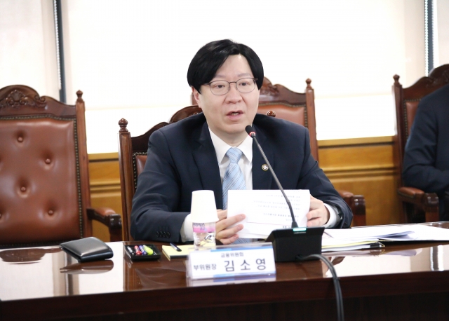 금융위, '개인채무자보호법' 시행 앞두고 준비상황 점검