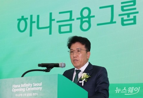 금융권 거센 쇄신 바람···농협·하나금융 인사에 쏠린 눈
