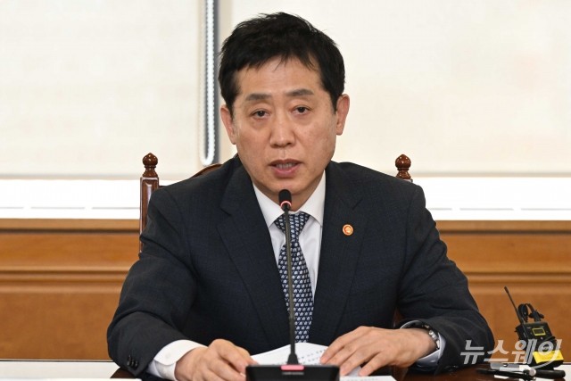 김주현, 기후기술펀드 조성 협약식 참석···"적재적소에 자금 공급"