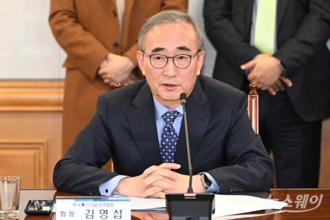 모두발언 하는 김영섭 한국통신사업자연합회 회장