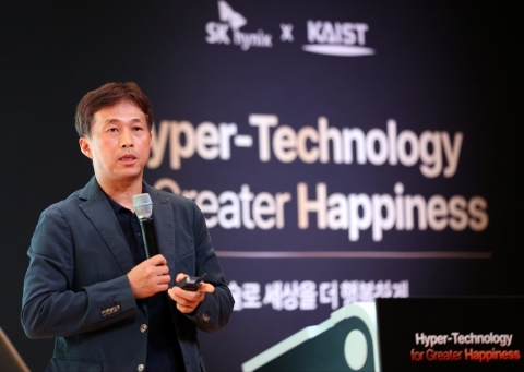 곽노정 SK하이닉스 사장, 상반기 12억7800만원 수령