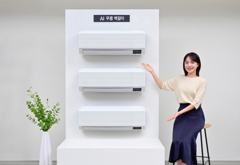삼성전자, 저소득층 에너지효율개선사업 냉방 지원기기 보급 사업자 선정