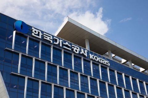 가스공사, LNG 저장시설 공동 이용 활성화··· &quot;가스 요금 부담 완화&quot;
