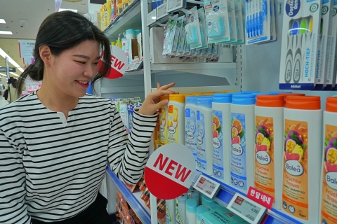 롯데마트·슈퍼, '차별화 직소싱' H&amp;B 경쟁력 키운다