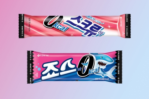 롯데웰푸드, 빙과업계 최초 '제로 칼로리' 아이스크림 내놓는다