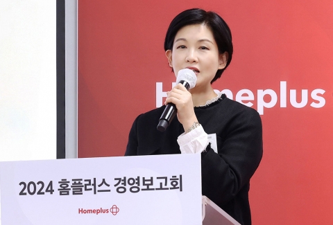 조주연 홈플러스 사장 &quot;고객 만족·지속 성장&quot; 강조