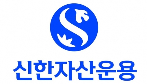  신한자산운용, AI 칩메이커 ETF 출시···오는 16일 상장