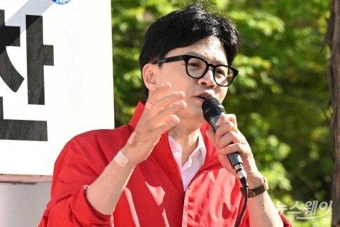 제22대 총선 D-1, 지지 호소하는  한동훈 비대위원장