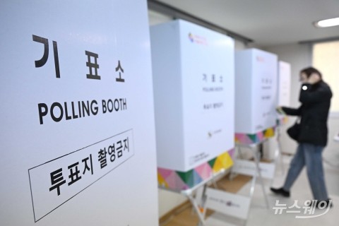 경제계 &quot;22대 국회, 민생경제·경제활력 회복 힘써주길&quot;