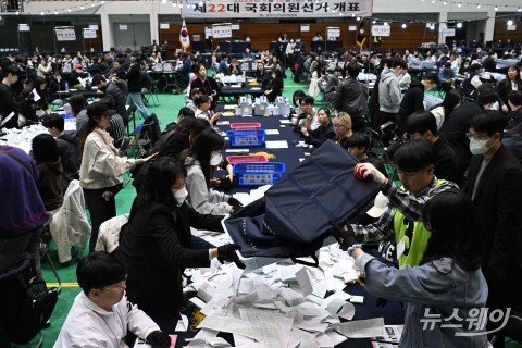 '제22대 국회의원 선거' 개표···국민의 선택은?